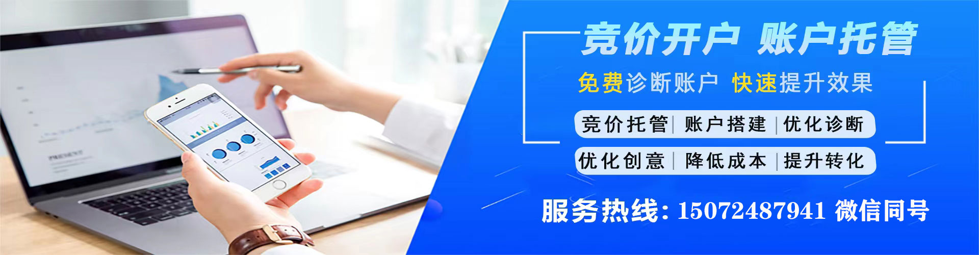冕宁百度广告推广